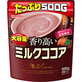 荂~NRRA500G